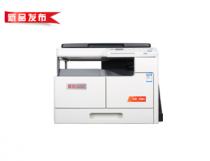 全新震旦AD188E復印機租賃